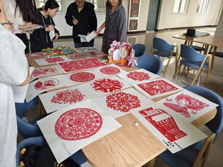 鏤春紙藝，躍彩校園——學前教育...