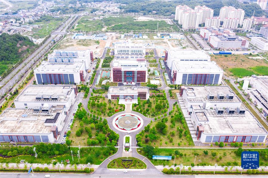 （沿著總書記的足跡·貴州篇）（7）開創多彩貴州的美好未來——沿著總書記的足跡之貴州篇