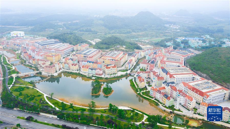 （沿著總書記的足跡·貴州篇）（3）開創多彩貴州的美好未來——沿著總書記的足跡之貴州篇