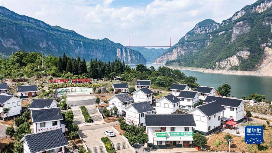 （沿著總書記的足跡·貴州篇）（1）開創多彩貴州的美好未來——沿著總書記的足跡之貴州篇