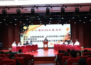 思繪青春卷，言書時代聲——我校...