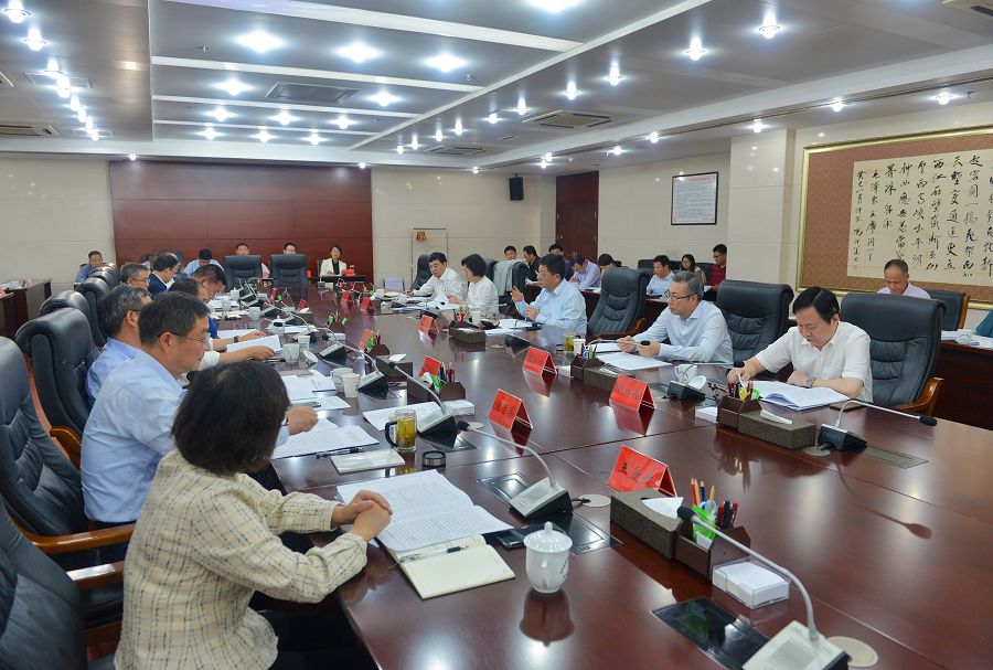 9月29日下午，市委書記魏曉明主持召開市委常委會會議 1.jpg