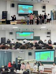 學前教育係舉行心理健康活動月係...