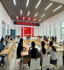 學前教育係強化學生管理要求，營...