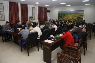 知名專家與教師代表座談會現場