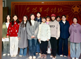 25級學前教育本科班赴六尺巷開...