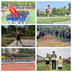 賽場逐夢展鋒芒-學前教育係在第...