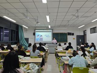 以影潤心&nbsp;向陽成長——2024...