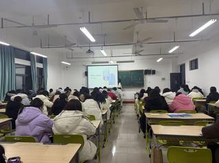 商貿與電子信息係舉辦“智算財會...