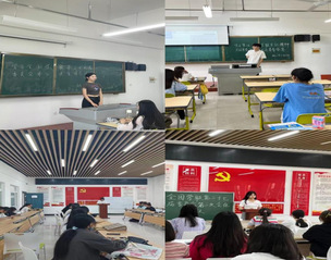 我係學生會及各班級專題學習全國...