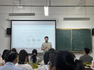 學前教育係嚴抓期末誠信考試，弘...