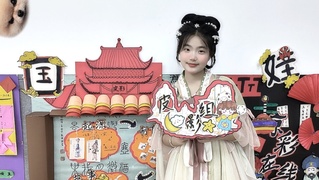 2025屆省級優秀畢業生個人風...