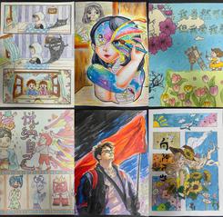 “心之筆觸，自我之旅”心理健康...